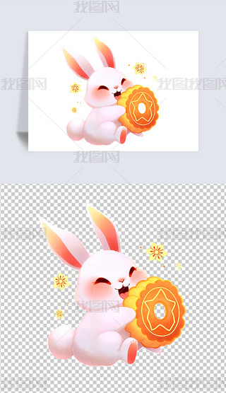 Їy﹝\⓸ز
