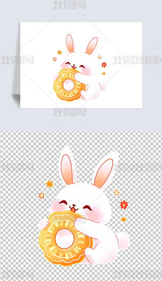 Їy﹝\⓸ز
