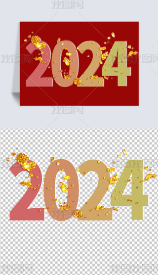 괺2024ˇgֿ޸زԪ
