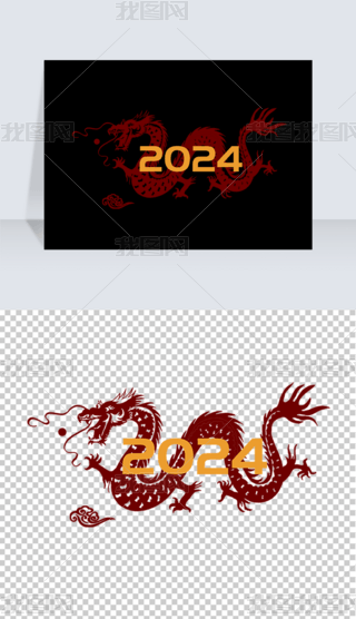 괺(ji)2024Ї(gu)L(fng)Ԫ