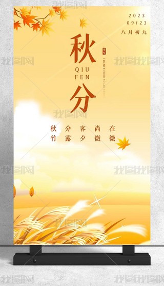 ֹ(ji)⺣(bo)O(sh)Ӌ(j)