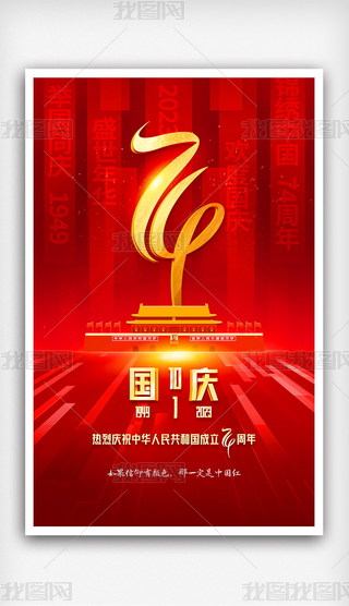 ℓ(chung)Ї74ʮһc(ji)