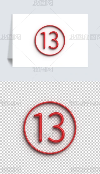 ÛL̖13
