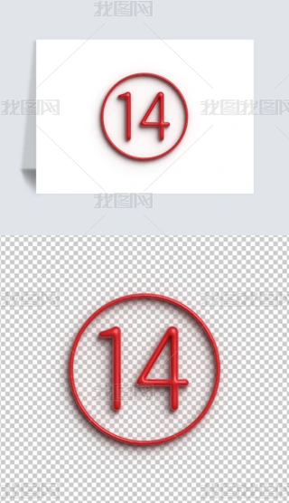 ÛL̖14