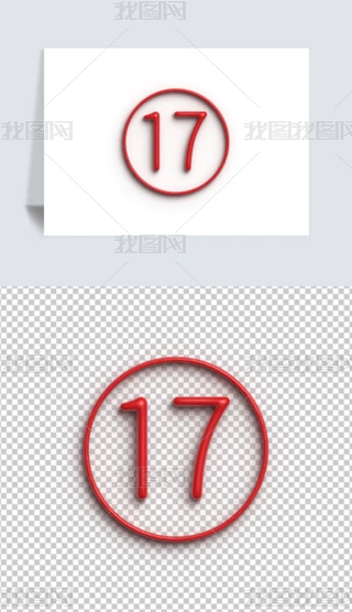 ÛL̖17