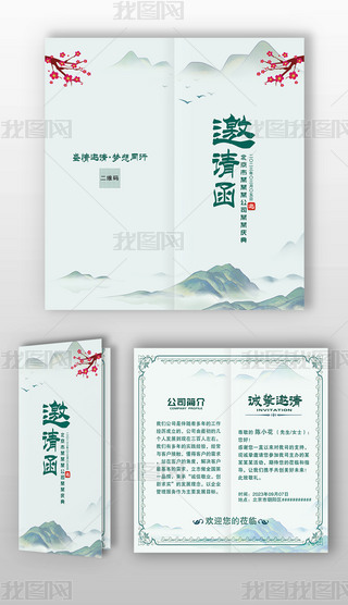 Q浭{(ln)ɫЇL(fng)ˮīL(fng)ՈՈՈ?zh)?>
                                                                    </a>
                                <div   id=