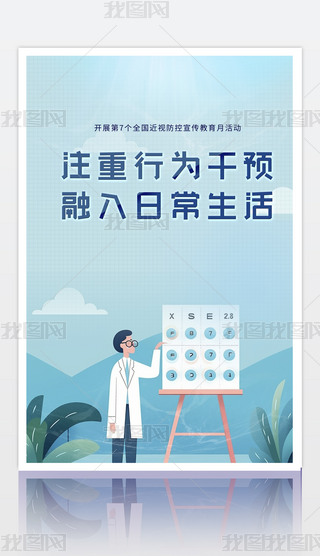 ԭ(chung)宋(hu)L(fng)ȫ(gu)ҕ(bo)