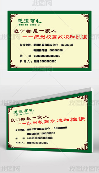 У@蹫ʾ