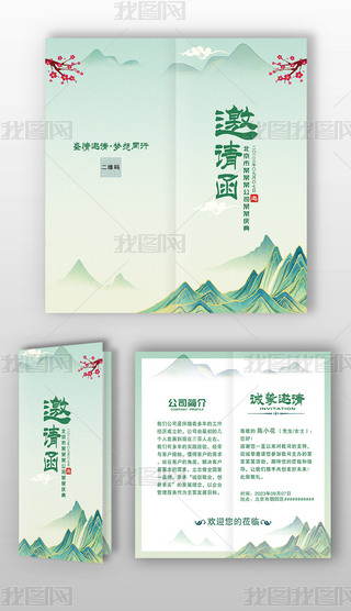 GɫЇL(fng)L(fng)L(fng)(hu)Ո(qng)Ո(qng)Ո(qng)?zh)?>
                                                                    </a>
                                <div   id=