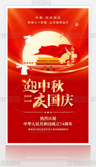 (gu)cӭc(gu)c74꺣(bo)O(sh)Ӌ(j)psd