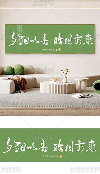 bʽЇԪعŴԪֹؕP|ˮī