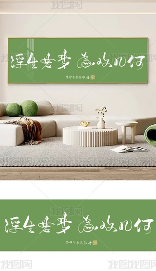 b(hu)ʽЇ(gu)ԪعŴԪؕ(sh)ֹP|ˮī(hu)