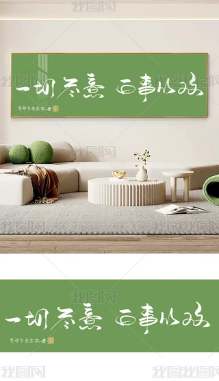 b(hu)ʽЇ(gu)ԪعŴԪؕ(sh)ֹP|ˮī(hu)