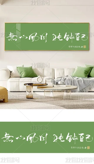 b(hu)ʽЇ(gu)ԪعŴԪؕ(sh)ֹP|ˮī(hu)