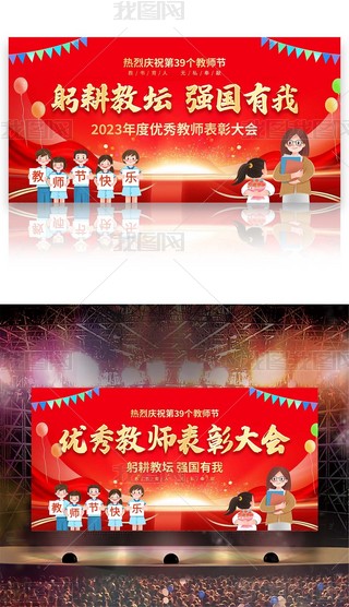 2023cף̎(ji)ô(hu)_(ti)չ