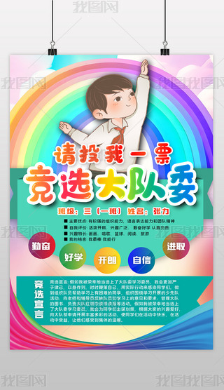 ίTxչ庣