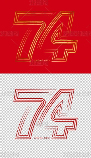ɫ74c(ji)