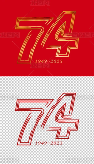 74(bio)־c(ji)