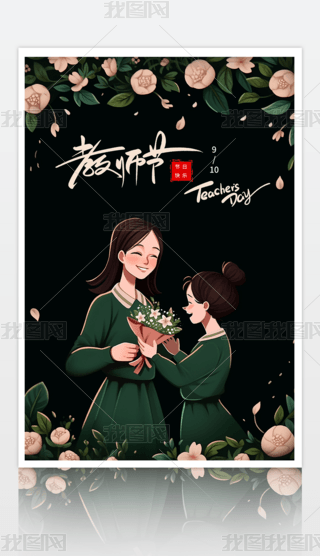 宋L̎OӋ.psd