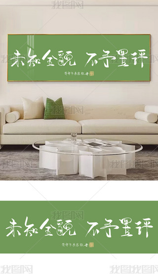 bʽЇԪعŴԪֹؕP|ˮī