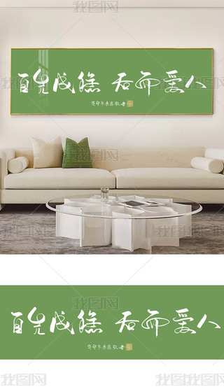 bʽЇԪعŴԪֹؕP|ˮī