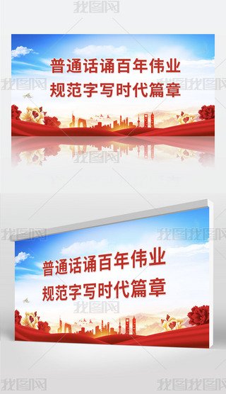 2023ȫƏVͨԒչ庣(bo)