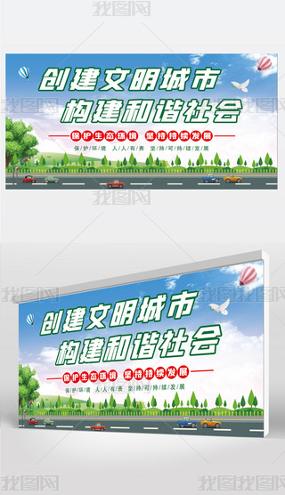 (chung)չ