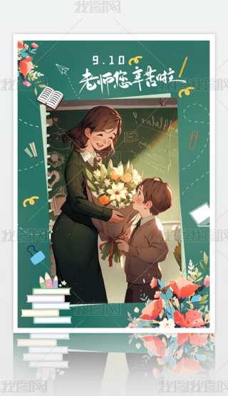 宋Lώ̎(ji)(ji)O(sh)Ӌ.psd