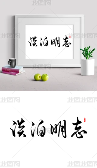 [־֌ˇg