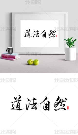 [Ȼ֌ˇg