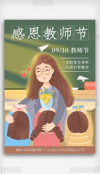 Gɫͨ宋ж̎