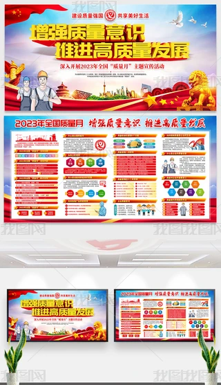 2023|_չȫ|}չ庣