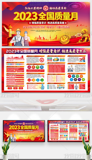I(y)_(ki)չ2023ȫ(gu)|(zh)}(dng)չ庣(bo)