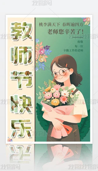 ԭ(chung)ͨ宋L̎(ji)옷OӋ