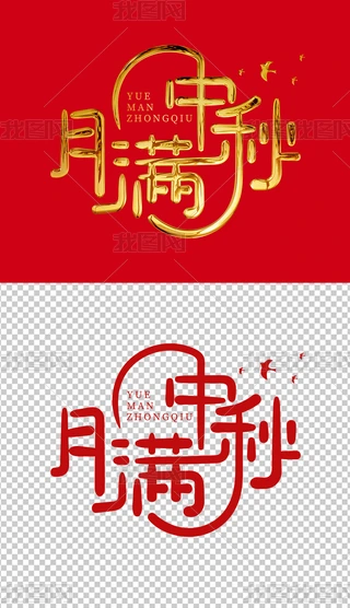 Mˇg(sh)﹝(ji)֌