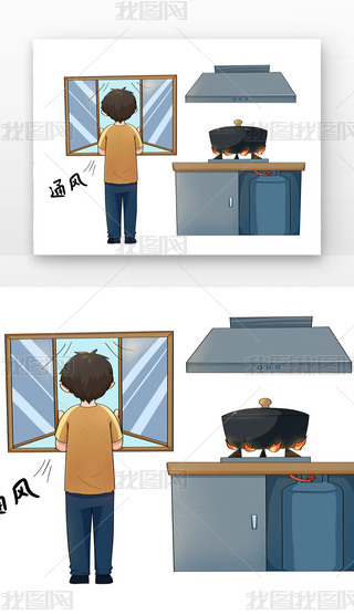 _ͨLȼⰲȫԪ