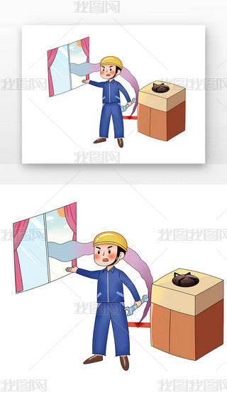 ȼ?x)ⰲȫֿ՚ͨȻȼ(x)?>
                                                                    </a>
                                <div   id=