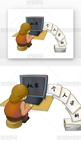 йܴñXC(j)й©(g)ϢԪ