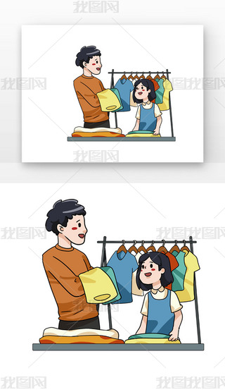 p˸Ů·Ԫ