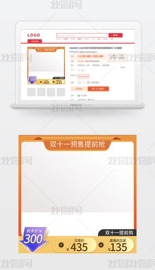 Ԍ|cpʮһpʮֱͨ܇D