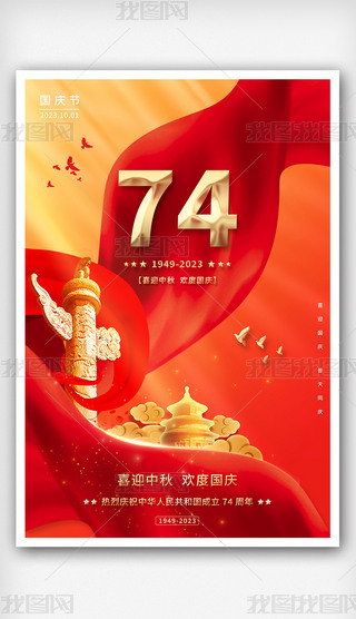 tɫӭccЇ74