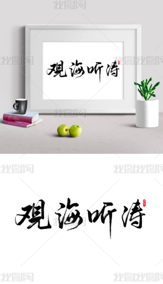 [^ ֌ˇg