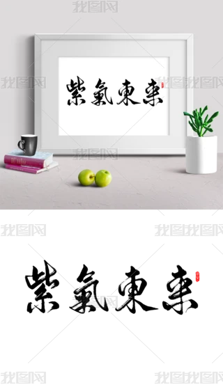 [Ϛ|֌ˇg