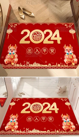 2024ʽtɫPlgԡMT̺