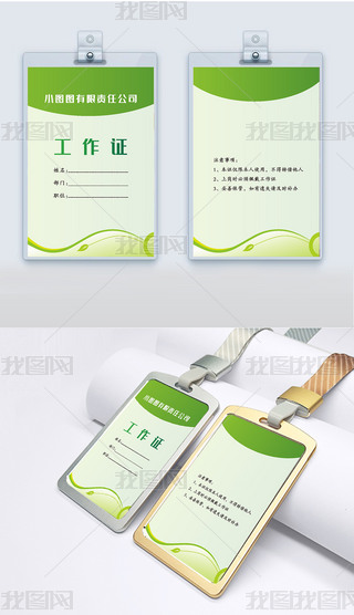 CؿƼeCCC