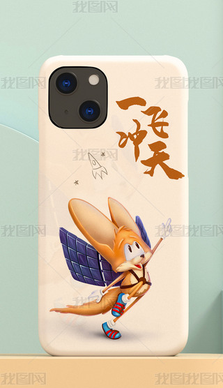 ԭ(chung)ͰLɐۄ(dng)￨ͨ֙C(j)