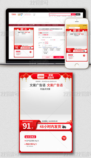 ԭ(chung)(ji)ӴNՇLDOӋ-
