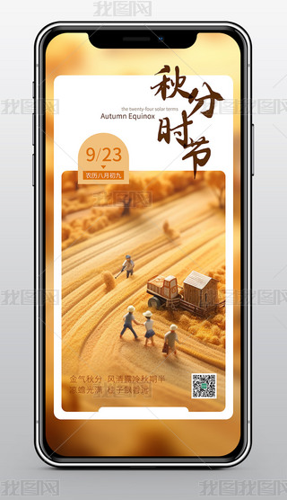 ɫ(jin)s΢(chung)y(tng)ʮĹ(ji)֙C(j)(bo)