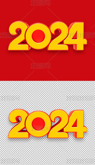 2024ˇg(sh)3DwȾ⓸ԪO(sh)Ӌ(j)