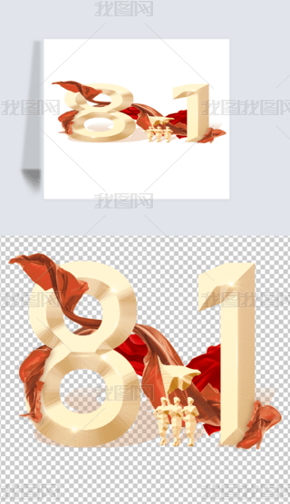 Їyհһ܊81hhԪ